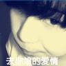 第十三届中国网络视听大会